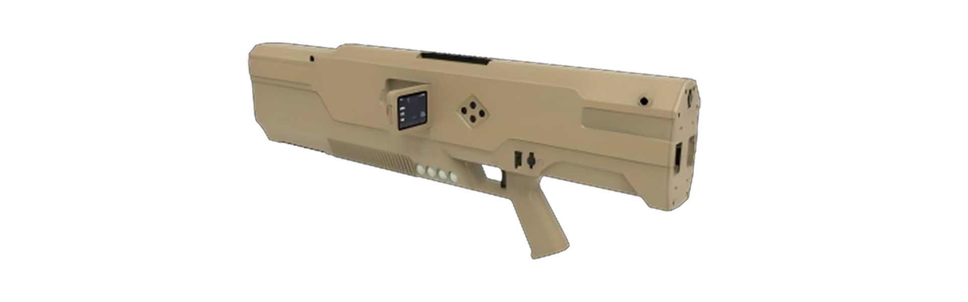 无人机侦测反制设备